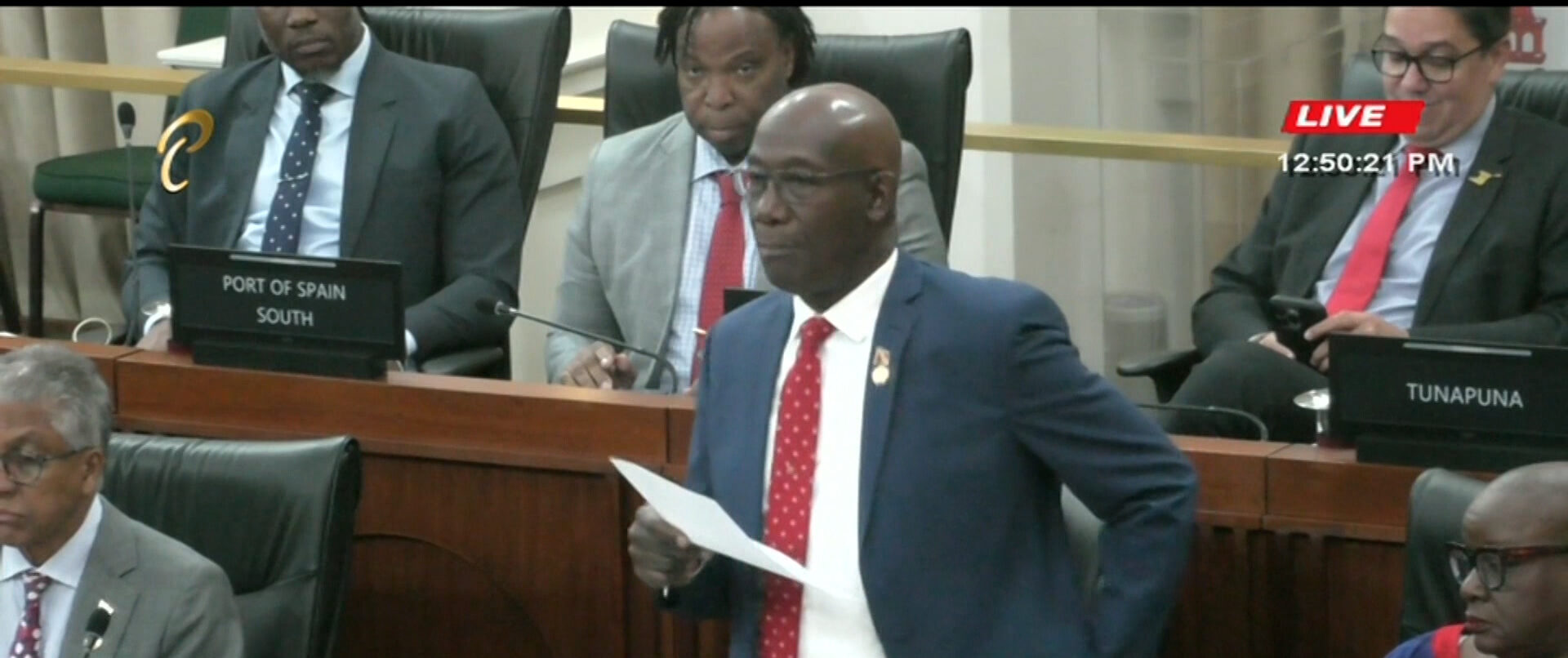 Parliament Approves EBC Report 2024 - TTT News