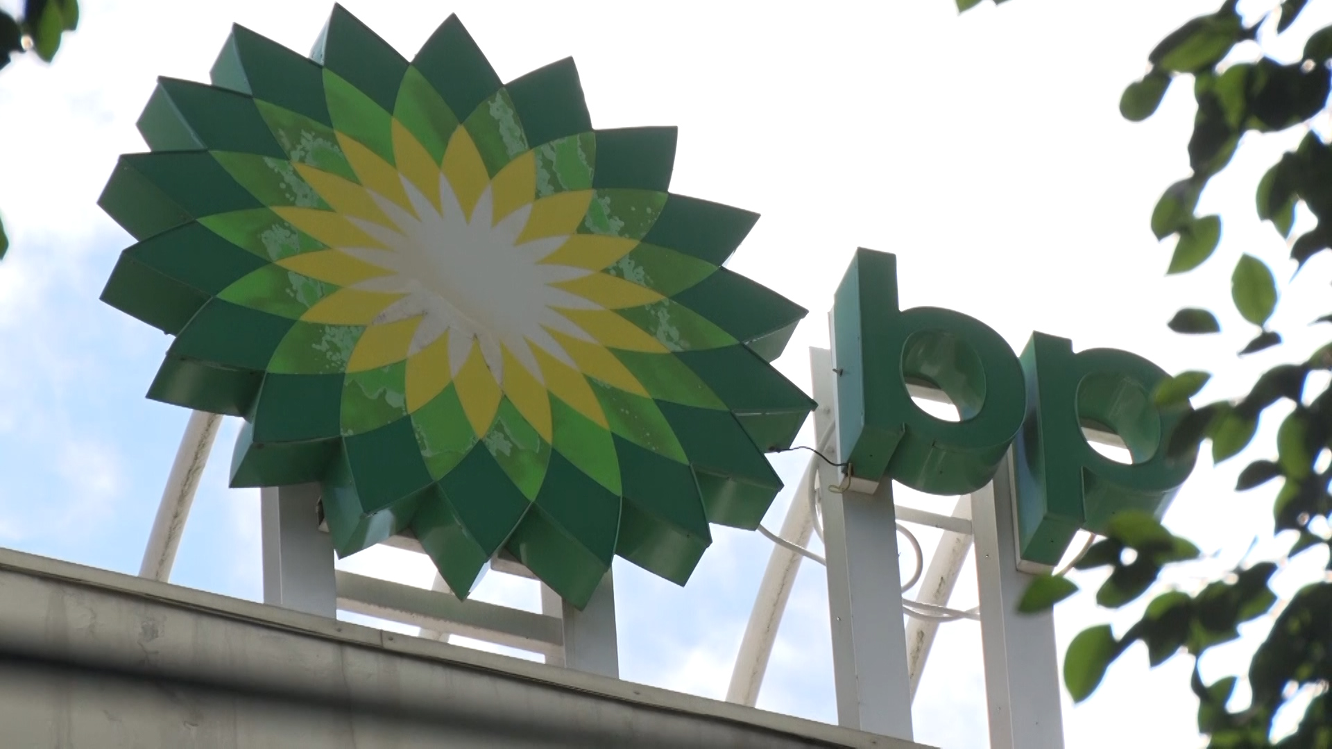 bpTT Completes Major Gas Project Ahead Of Schedule