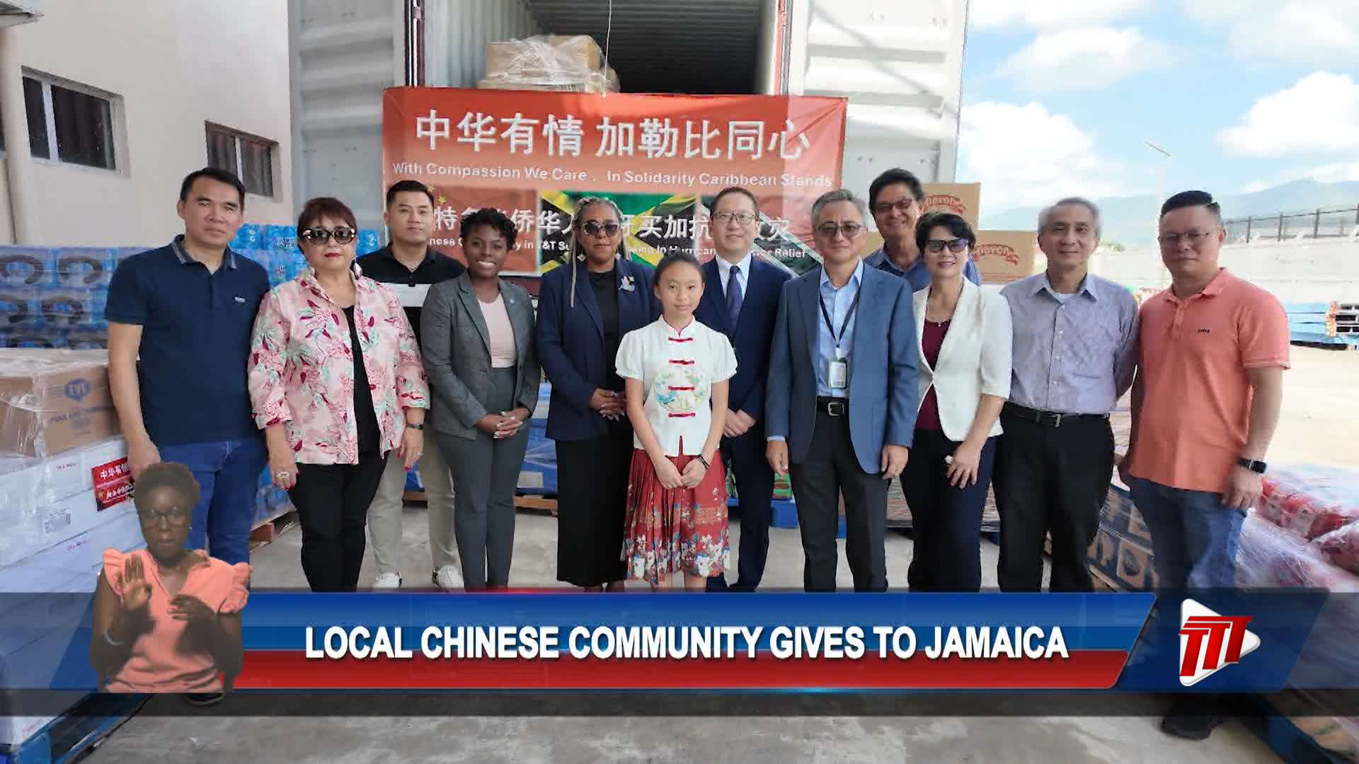 Local Chinese Community Gives To Jamaica