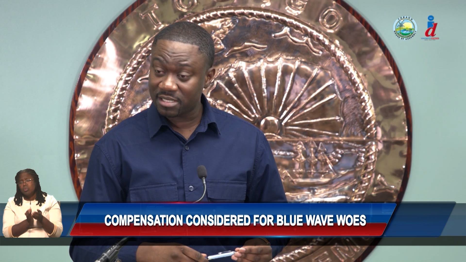 THA Assessing Economic Impact Of Blue Wave Harmony Issues
