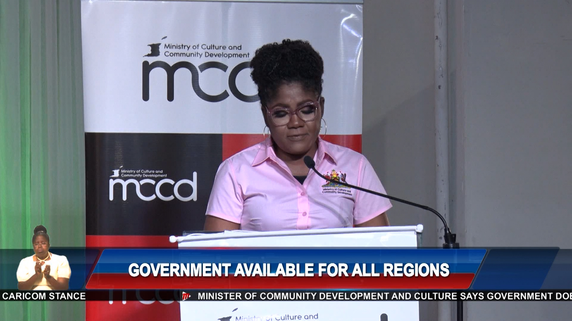 Minister Benjamin : Government Available For All Regions