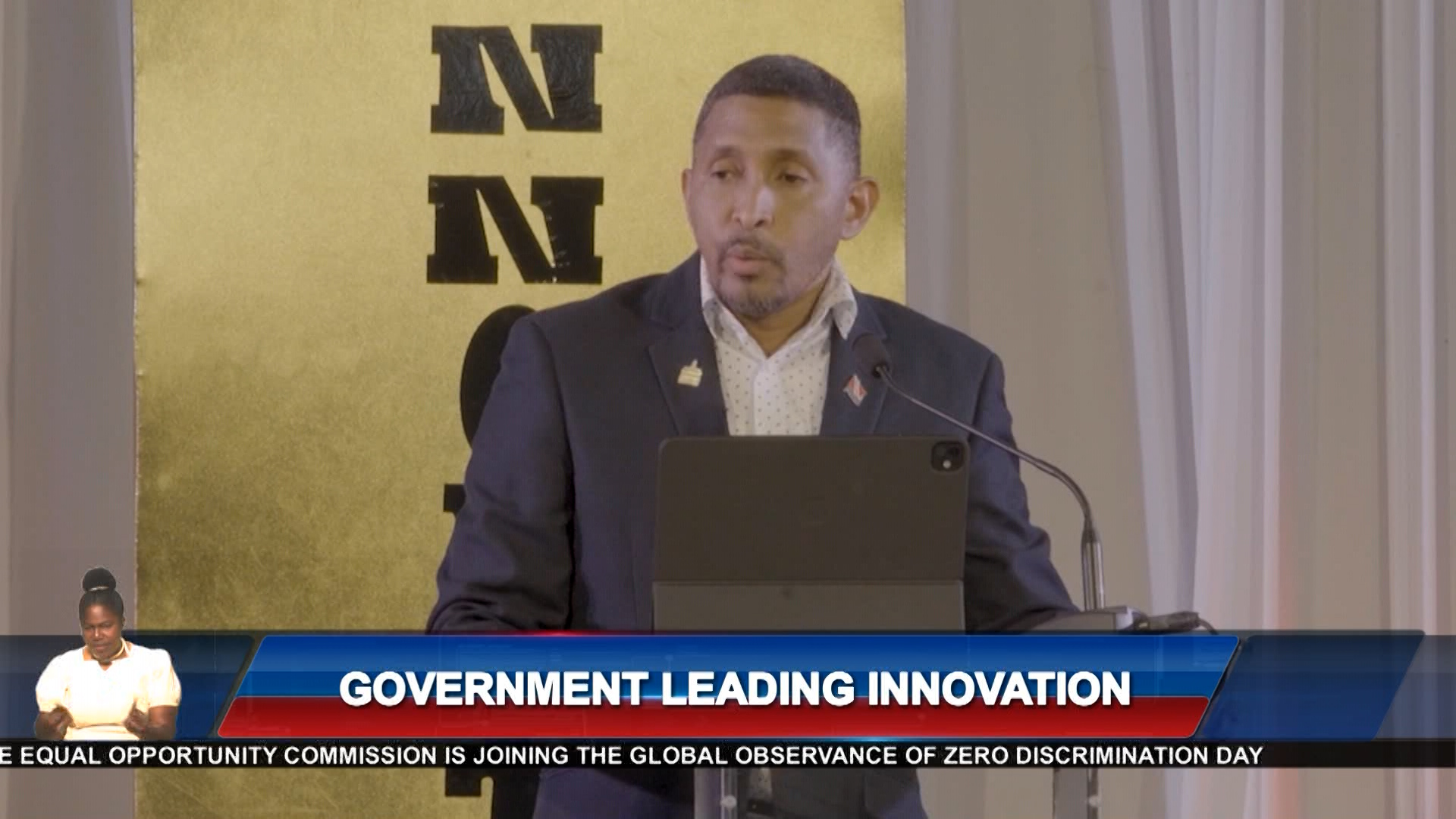 Government Leading Innovation