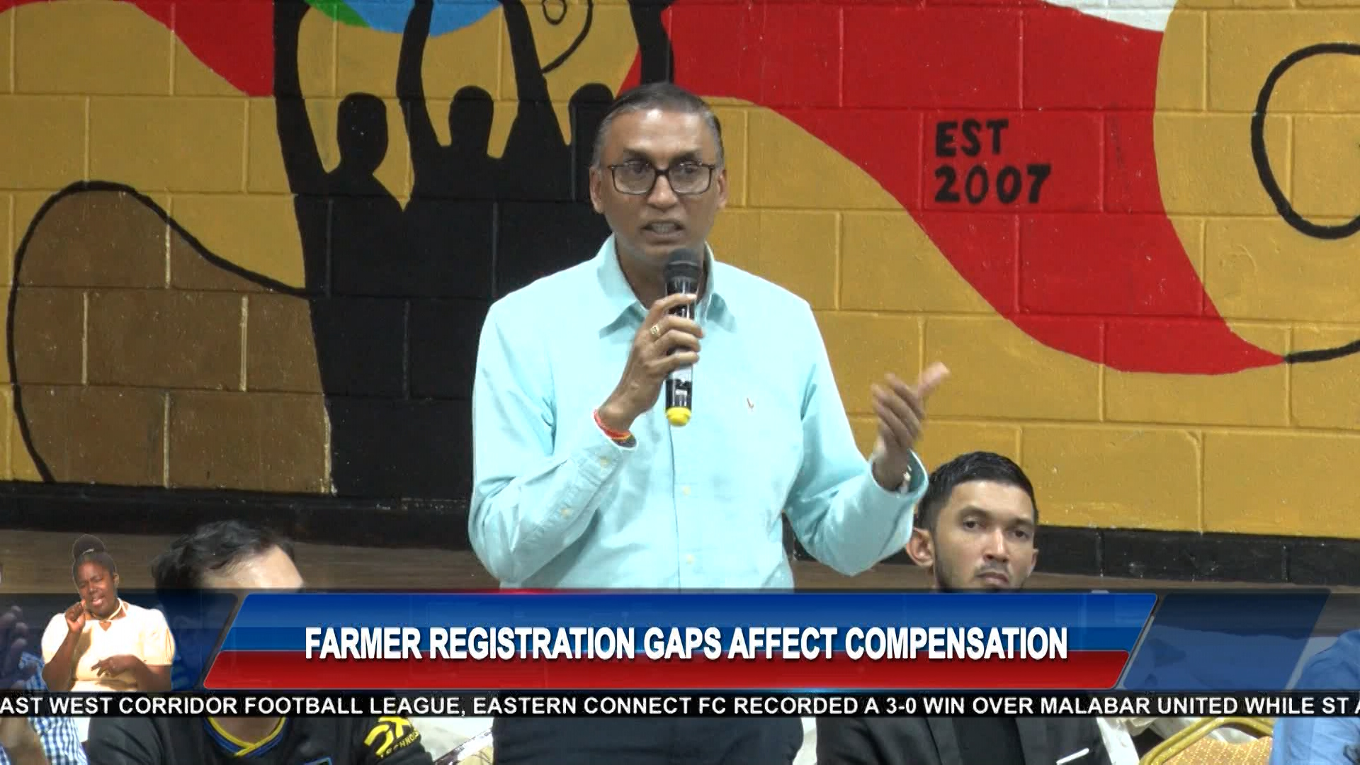 Minister Ratiram : Farmer Registration Gaps Affect Flood Relief Compensation
