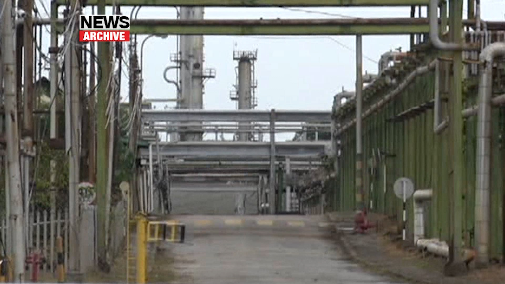 Patriotic Energies Partners With Italian Firm To Restart Guaracara Refinery