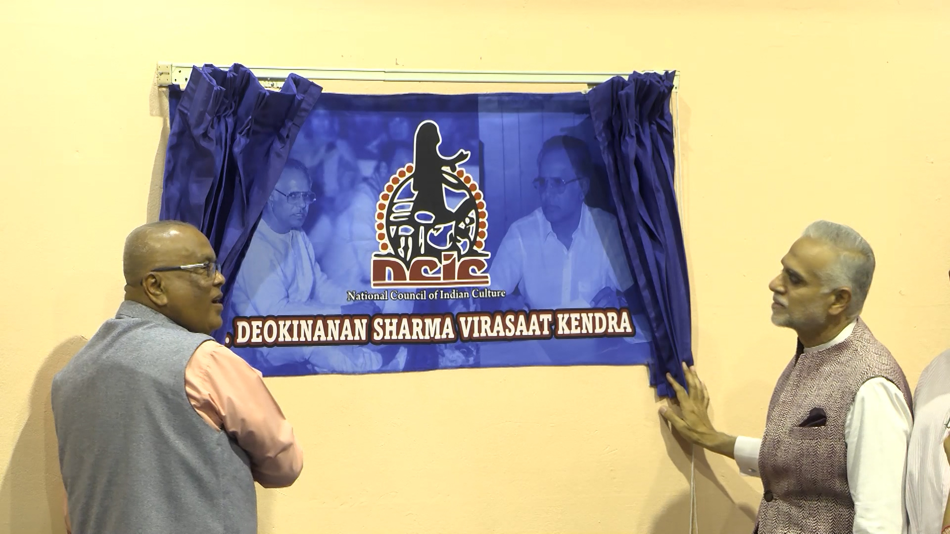 Divali Nagar Heritage Centre Renamed In Honour Of Cultural Stalwart