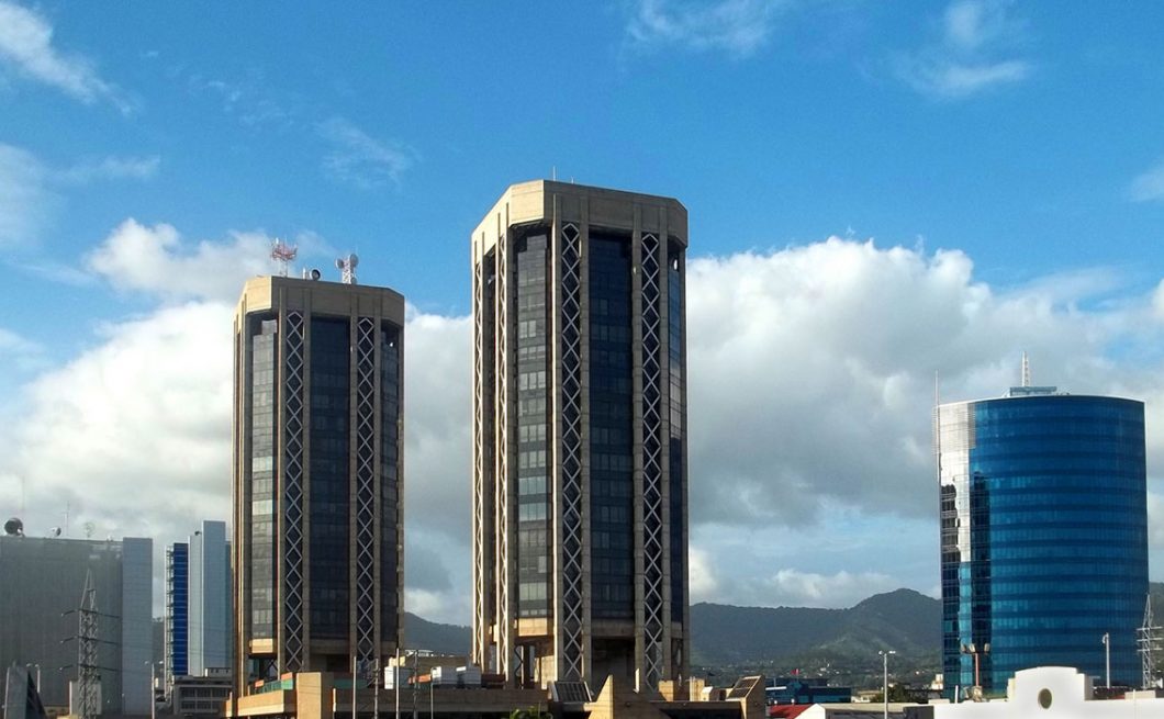 Central Bank Responds To Public Outcry Over Bank Fees, Reaffirms Consumer Protection Commitment