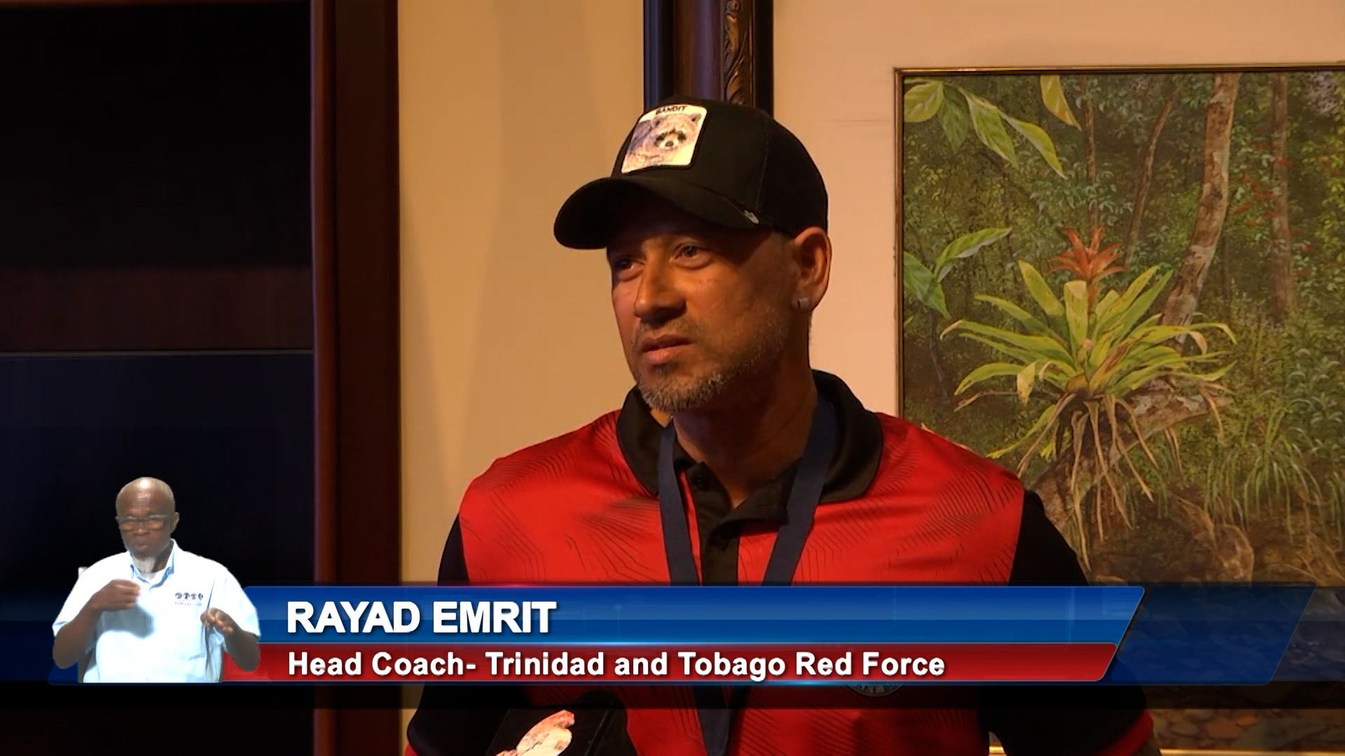 Emrit Calls For Access To Brian Lara Cricket Academy For National Team