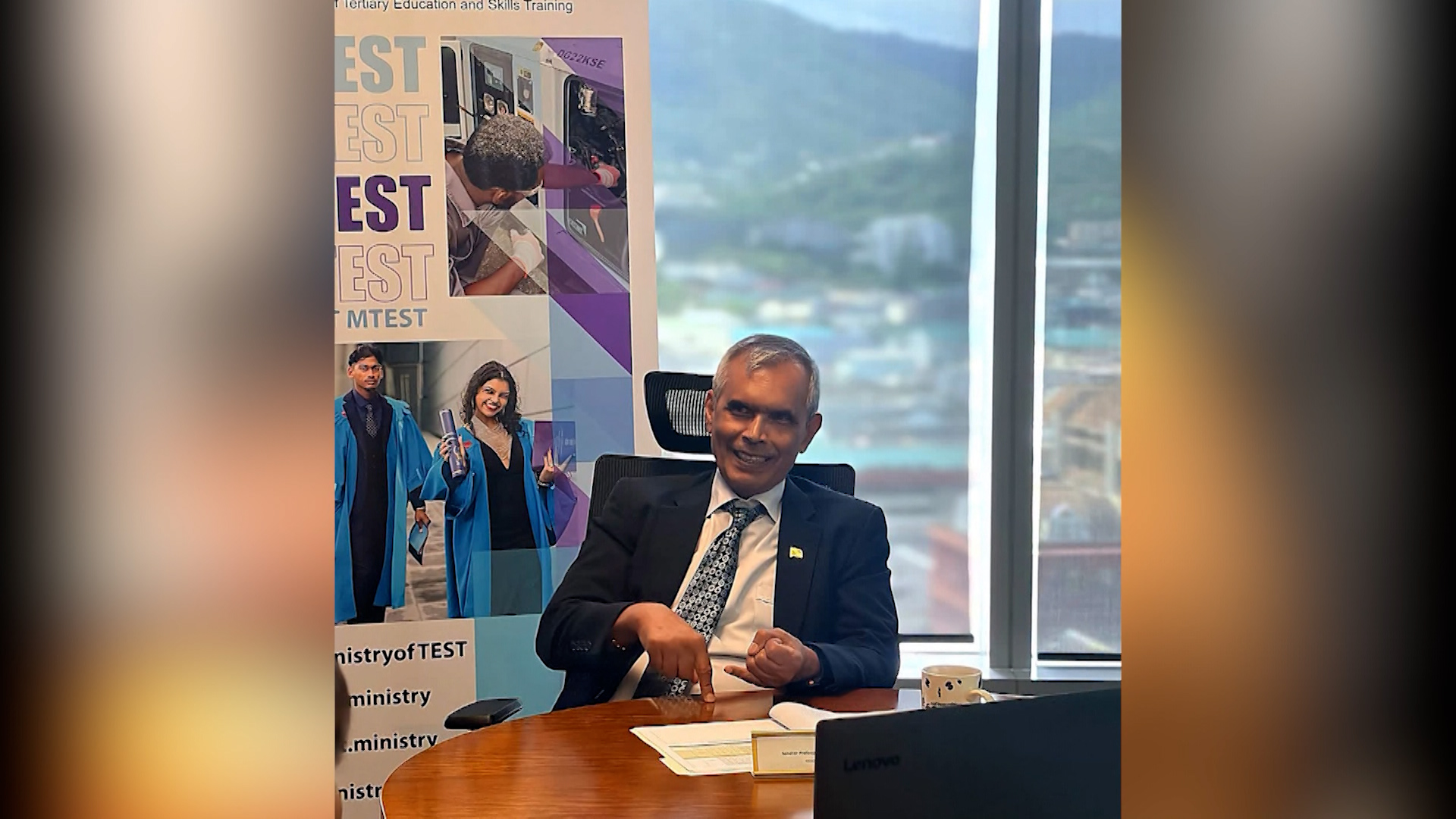 Tertiary Education Ministry Moves To Strengthen GATE Programme