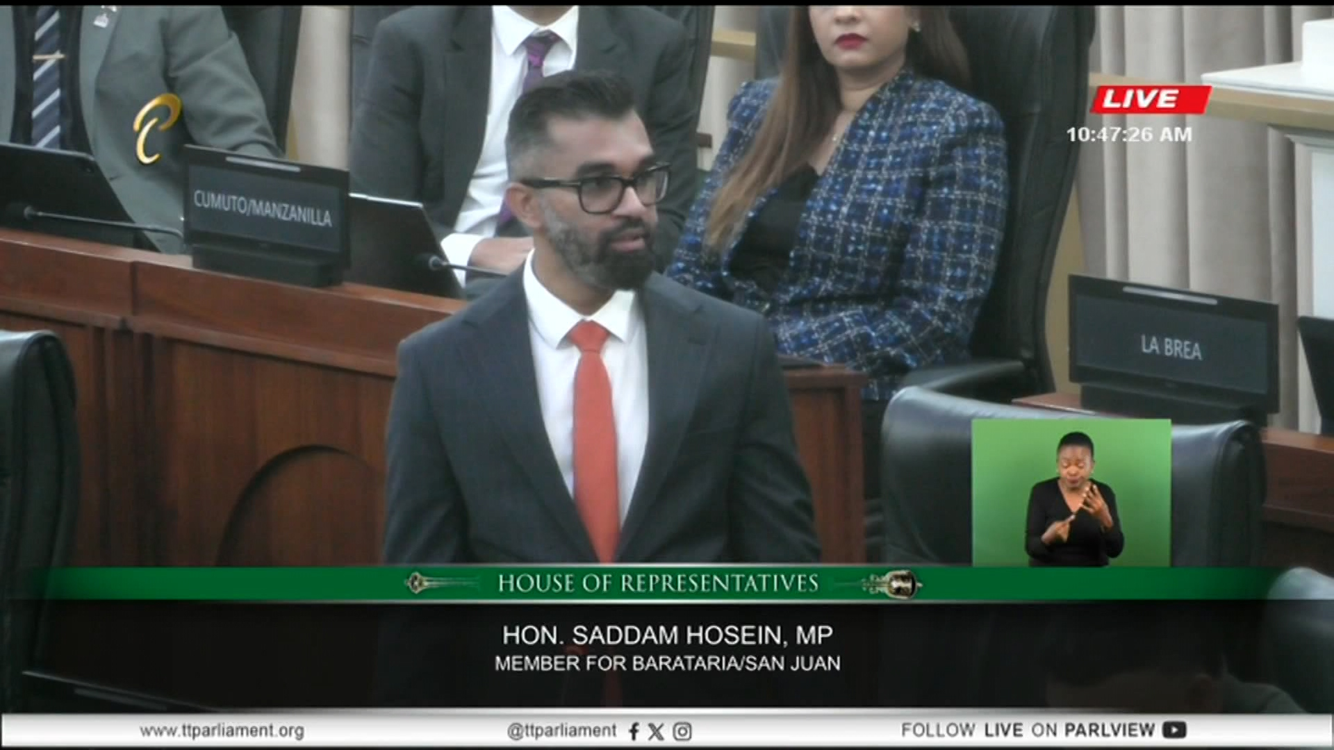 Minister Saddam Hosein Defends Government’s Plan To Divest Magdalena Grand And Hilton Trinidad