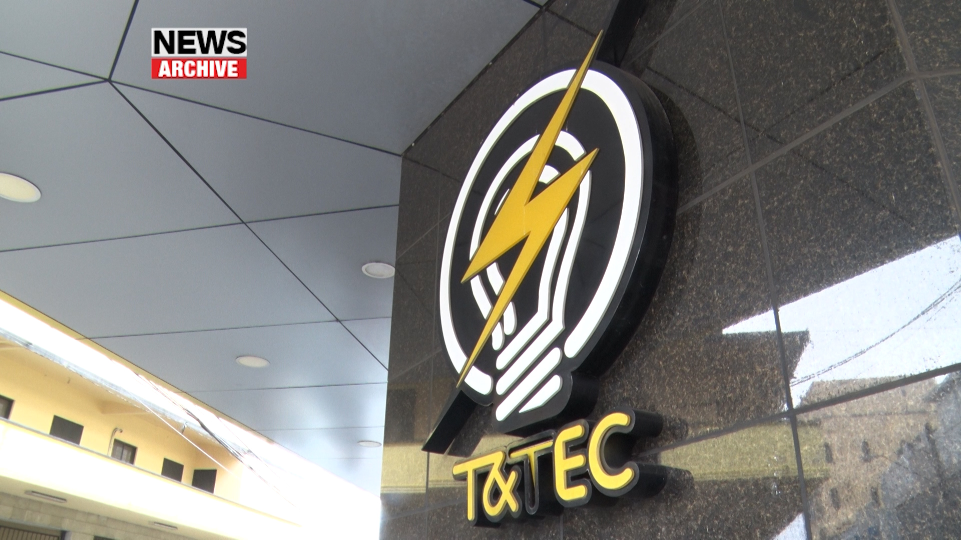 Public Utilities Ministry Moves To Address Power Generation Disruptions