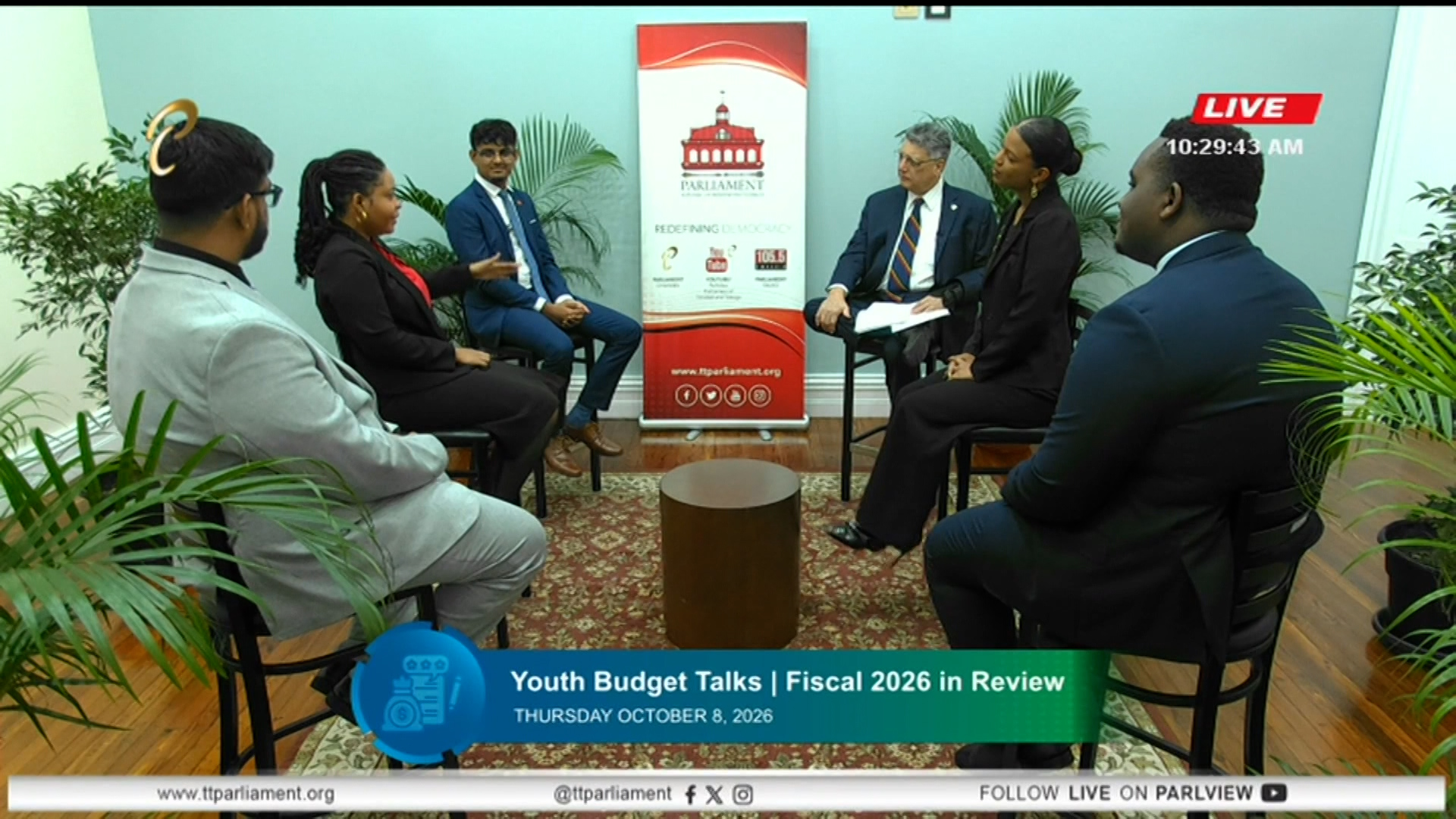 Youth Budget Talks Focus On AI, Education And Economic Diversification